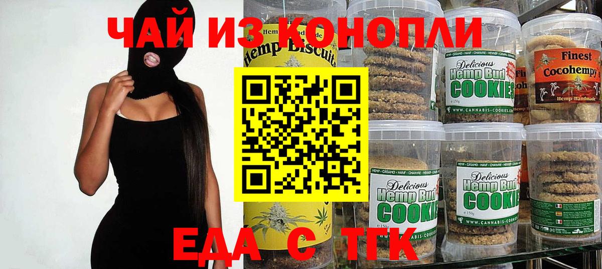 A PVP Павловский Посад