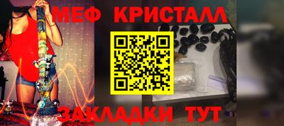 дистиллят марихуана Рыбинск