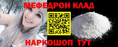 дистиллят марихуана Рыбинск
