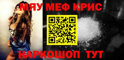 дистиллят марихуана Рыбинск