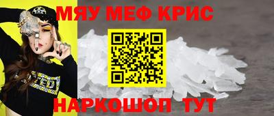 дистиллят марихуана Рыбинск