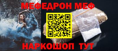 дистиллят марихуана Рыбинск