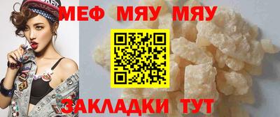 дистиллят марихуана Рыбинск