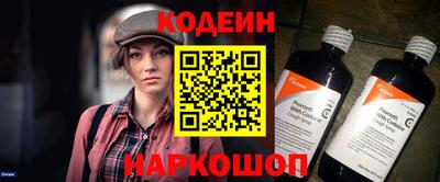 ALPHA PVP Рузаевка