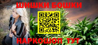 мефедрон VHQ Рязань