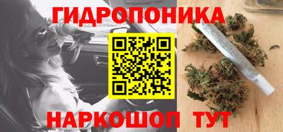 мефедрон VHQ Рязань