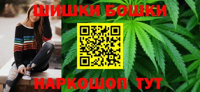 мефедрон VHQ Рязань