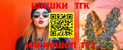 мефедрон VHQ Рязань