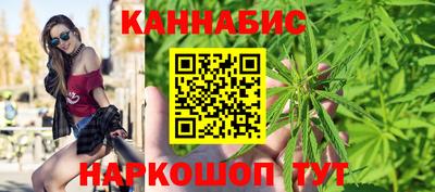 мефедрон VHQ Рязань
