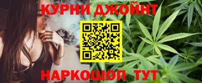 ALPHA PVP Рузаевка