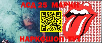 мефедрон VHQ Рязань