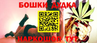мефедрон VHQ Рязань