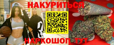 ALPHA PVP Рузаевка