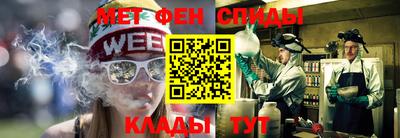 дистиллят марихуана Рыбинск