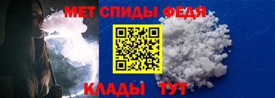 дистиллят марихуана Рыбинск