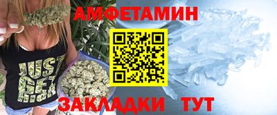 дистиллят марихуана Рыбинск