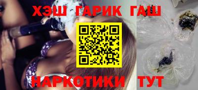 дистиллят марихуана Рыбинск