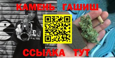 ALPHA PVP Рузаевка