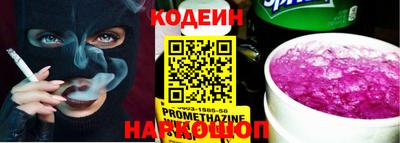 дистиллят марихуана Рыбинск