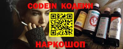 дистиллят марихуана Рыбинск