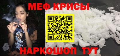 дистиллят марихуана Рыбинск